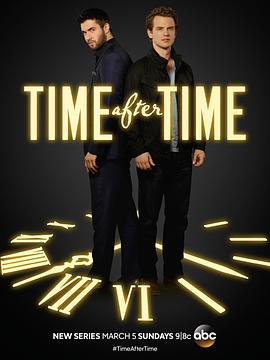 两世奇人 Time After Time