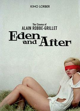 伊甸园及其后 L'Éden et après