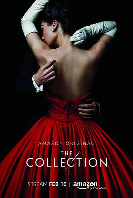 时尚烟云 The Collection