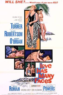 风流怨妇 Love Has Many Faces
