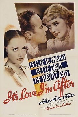 我所追逐的是爱情 It's Love I'm After
