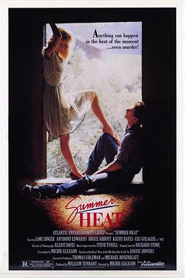 夏日情浓 Summer Heat