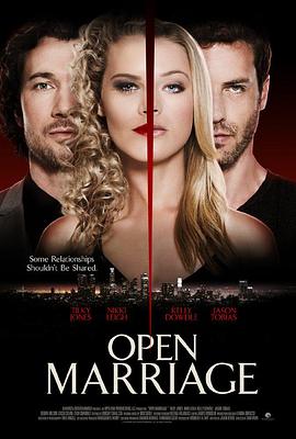 开放式婚姻 Open Marriage