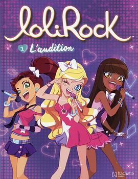 摇滚萝莉 第一季 LoliRock Season 1