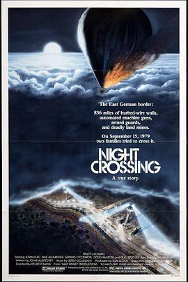 午夜大逃亡 Night Crossing