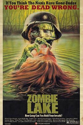 魔鬼湖 Le Lac des morts vivants