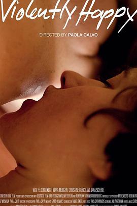 愉虐秘境 Violently Happy