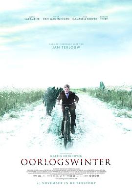 战时冬天 Oorlogswinter
