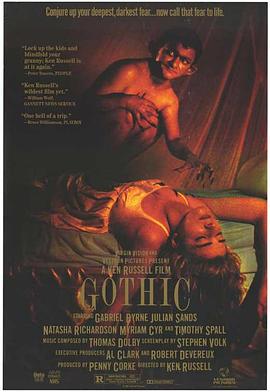 哥特 Gothic