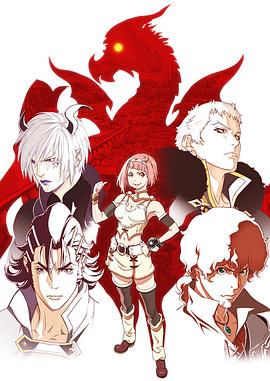 巴哈姆特之怒 VIRGIN SOUL 神撃のバハムート VIRGIN SOUL