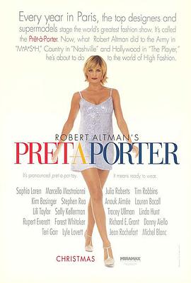 云裳风暴 Prêt-à-Porter