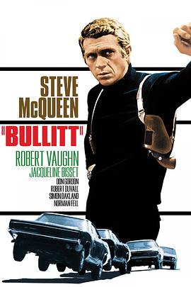 布利特 Bullitt
