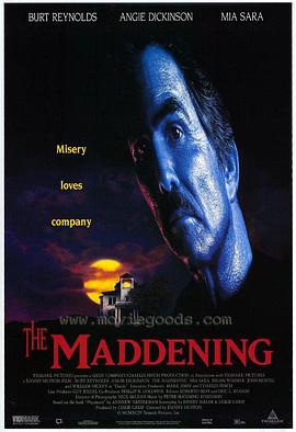 疯狂 The Maddening