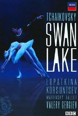 天鹅湖 Swan Lake
