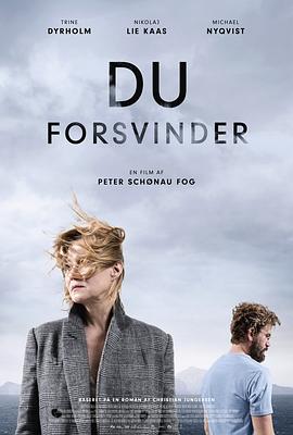 消失的你 Du forsvinder