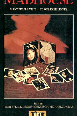 曾经有个小姑娘 Madhouse