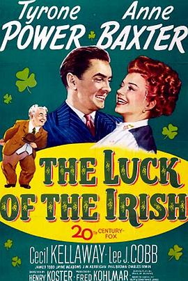 桃花香 The Luck of the Irish