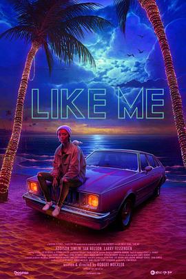 给我点赞 Like Me