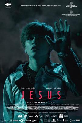 耶素斯 Jesús