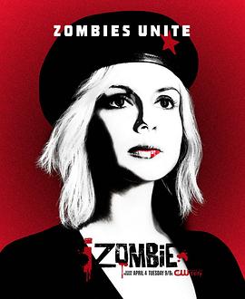 我是僵尸 第三季 iZombie Season 3