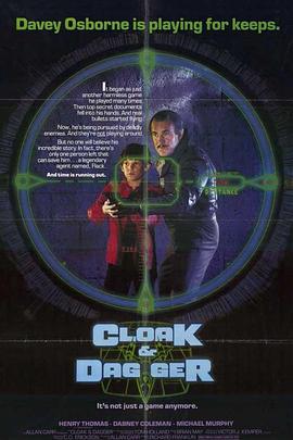小鬼奇兵 Cloak & Dagger