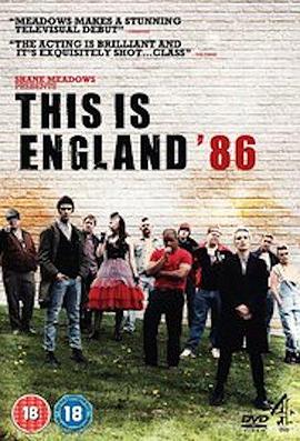 英伦86 This Is England '86