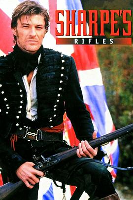 沙普的步枪 Sharpe's Rifles