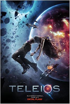 特丽丝 Teleios
