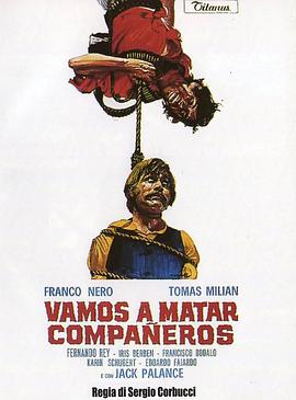 同伴 Vamos a matar, compañeros