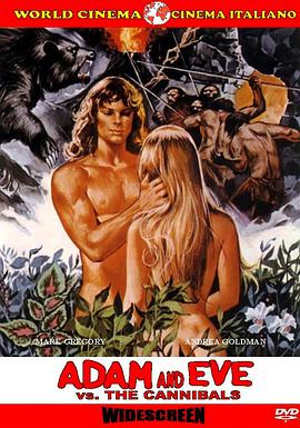 亚当和夏娃对战食人族 Adamo ed Eva, la prima storia d'amore