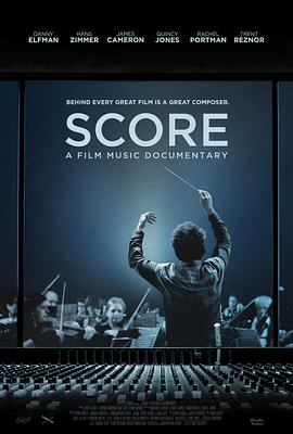 电影配乐传奇 Score: A Film Music Documentary