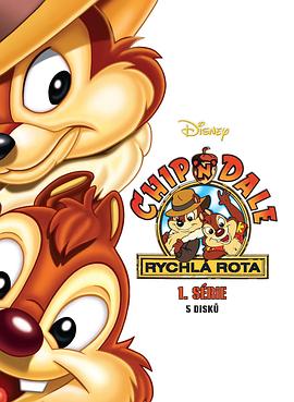 救援突击队 Chip 'n Dale: Rescue Rangers