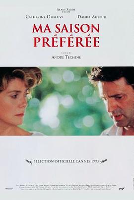 我最爱的季节 Ma saison préférée