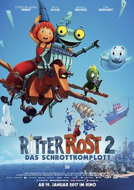 铁锈骑士2 Ritter Rost 2: Das Schrottkomplott