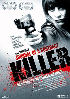 杀手快报 Journal of a Contract Killer