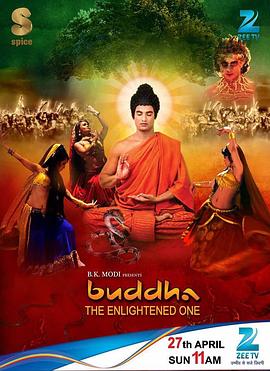 佛陀 Buddha: Rajaon ka Raja