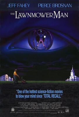 割草者 The Lawnmower Man