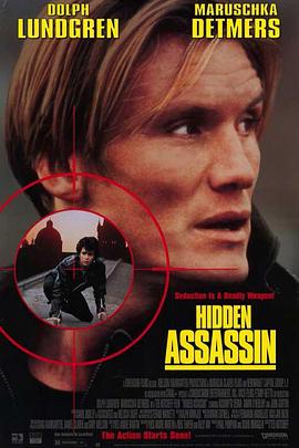 魔鬼刺客 Hidden Assassin