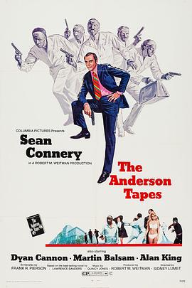 大盗铁金刚 The Anderson Tapes