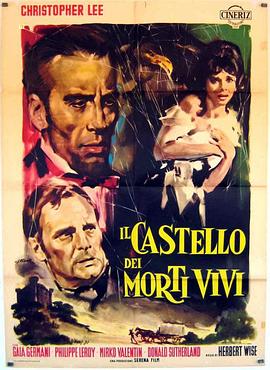 活死人的城堡 Il castello dei morti vivi