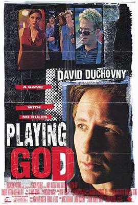 地狱天使 Playing God