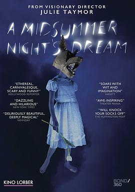 仲夏夜之梦 A Midsummer Night's Dream