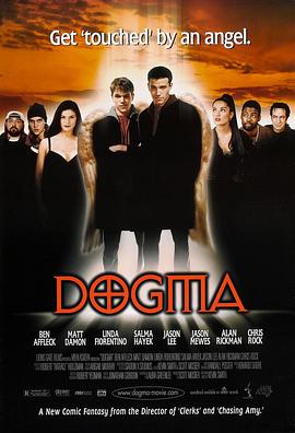 怒犯天条 Dogma