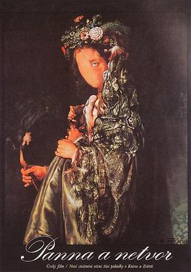 美女与野兽 Panna a netvor