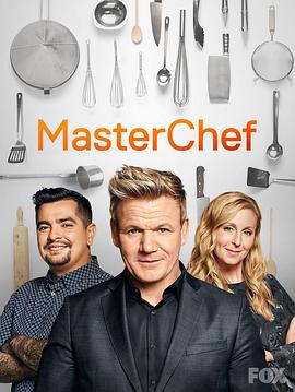 厨艺大师(美版) 第八季 Masterchef Season 8