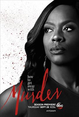 逍遥法外 第四季 How to Get Away with Murder Season 4