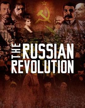俄国革命 The Russian Revolution