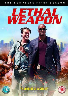 致命武器 第二季 Lethal Weapon Season 2