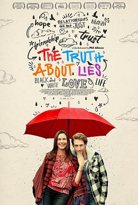 有关谎言的真相 The Truth About Lies