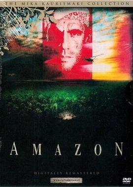 亚马逊大逃亡 Amazon